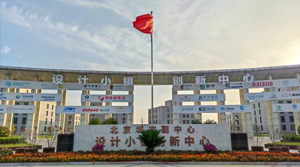 乐鱼官网智能科技丨AI+3D相机和机器视觉科技公司